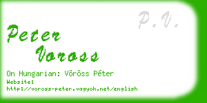 peter voross business card